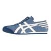 Onitsuka Tiger Mexico 66 Paraty Blue Chambray Unisex Sneakers Natural TH342N-4202