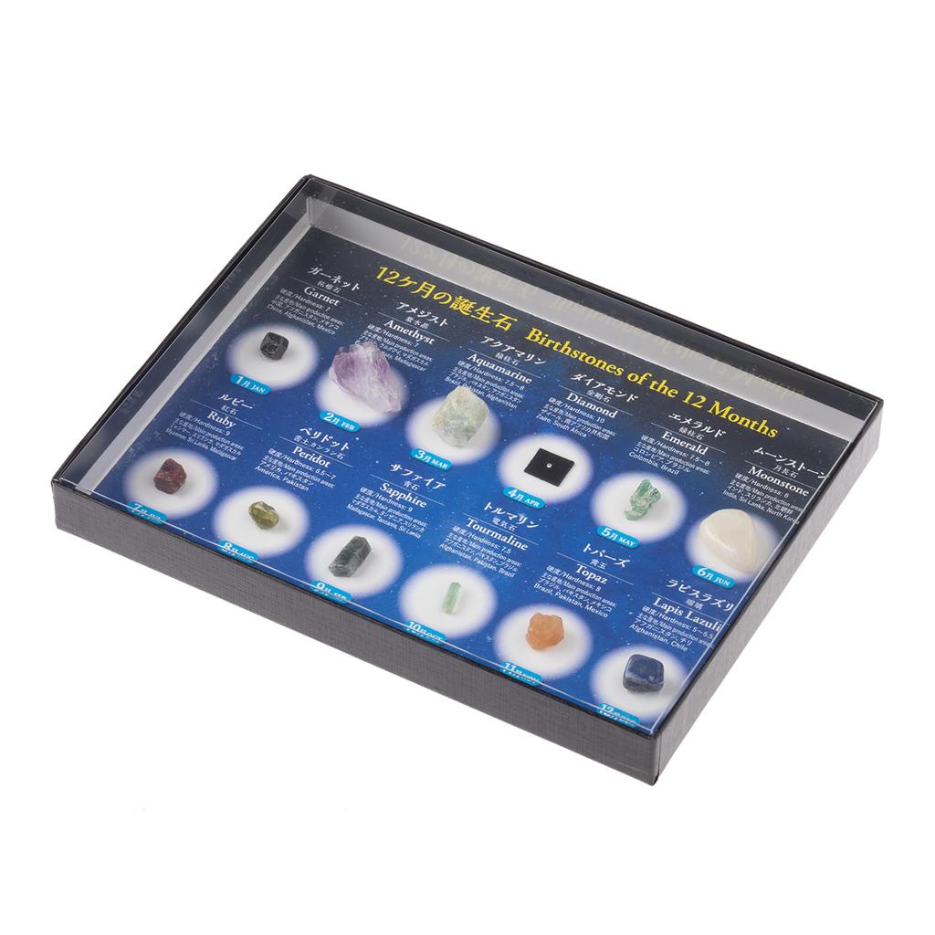 Oherikosha Specimen Birthstone Gemstone Set Book-Type Set