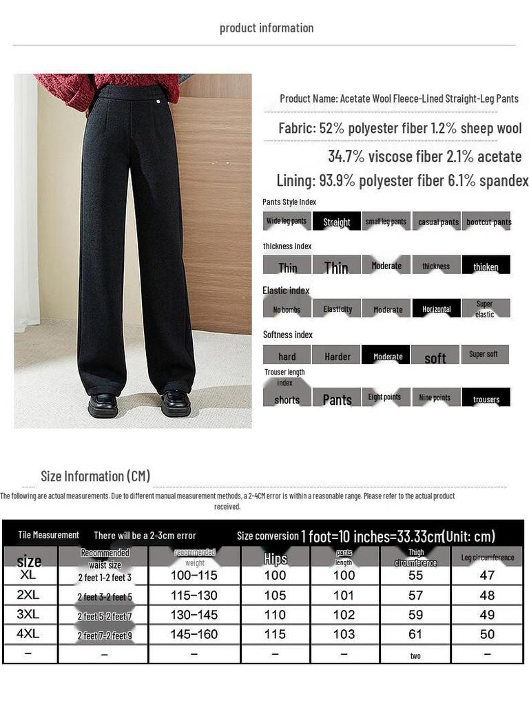 Hodo Women's High-Waist Loose Fit Straight-Leg Trousers