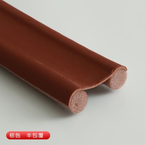 Double Side Door Bottom Seal Strip Flexible Wind Noise Reduction Stopper Under Stopper Sound Proof Noise Reduction Protector