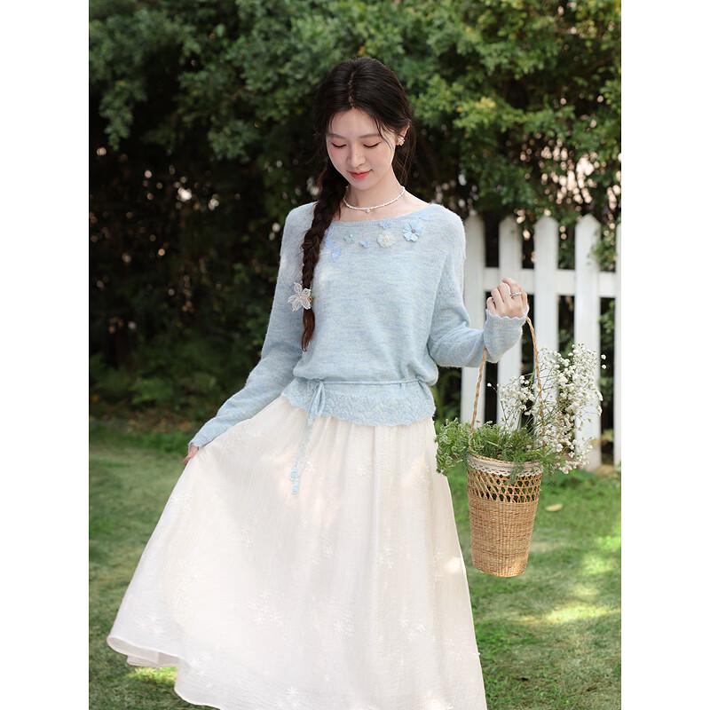 French Style Suspender Maxi Dress L