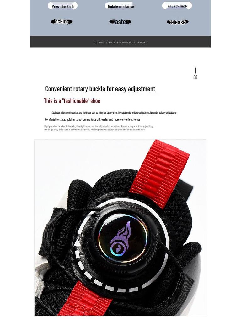 2025 Autumn/Winter Kids' Performance Basketball Shoes - Domestic Collab