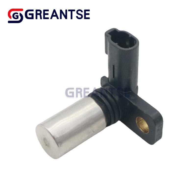 RS-317 High Quality Speed Sensor For Nissan Skyline 11, V35 Engine 2001-2007 Auto Part Accessories