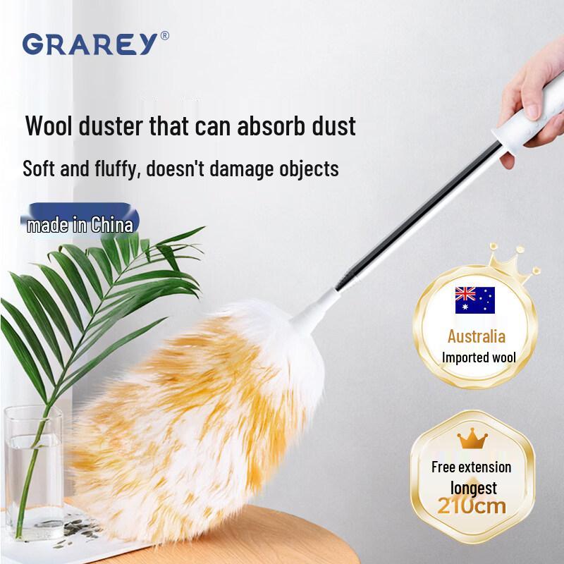 GRAREY Ret retractable Wool Dust Duster