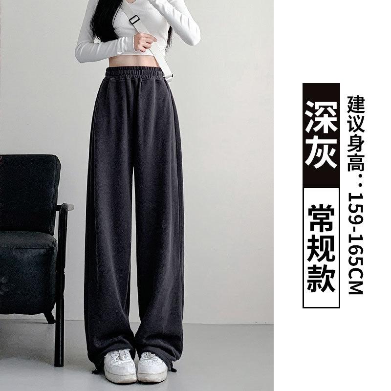 Gray American sweatpants children's autumn new high street loose wide-leg pants casual footwear women's