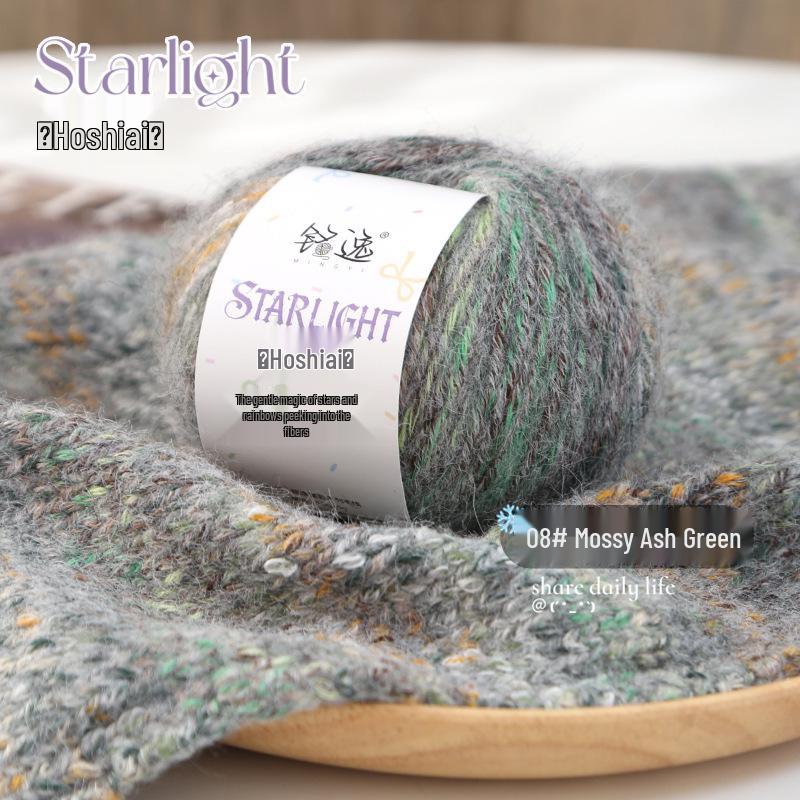 Starry Color Wool Blend Yarn for DIY Knitted Blankets, Sweaters, Hats, and Scarves