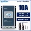 EPEVER MPPT Tracer 10A 20A 30A 40A Solar Charger Controller 12v 24V Tracer1206AN Tracer2206AN Tracer3210AN Tracer4210AN