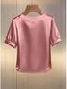 Women's Stylish Pearl Collar Satin T-Shirt: Short-Sleeve, Round Neck, Summer Fashion.