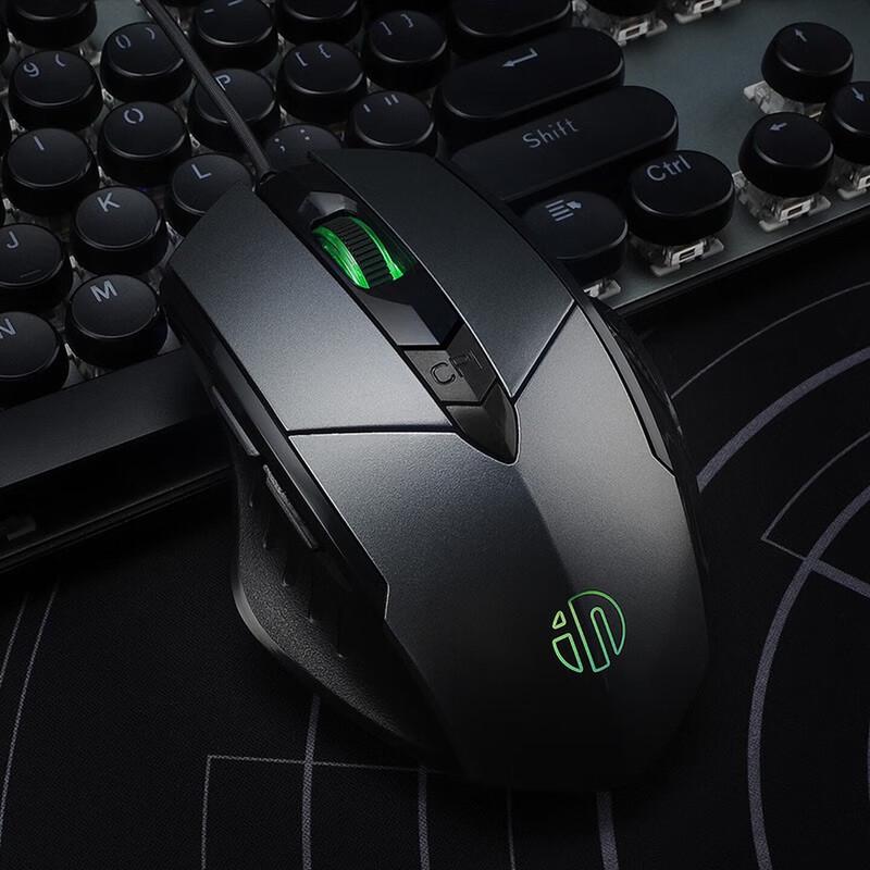 Inphic W1 Wired Ergonomic Silent Gaming Mouse