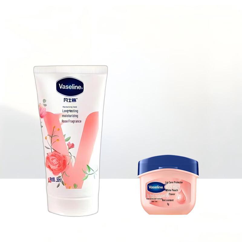 Vaseline Classic Lip Balm & Hand Cream Set
