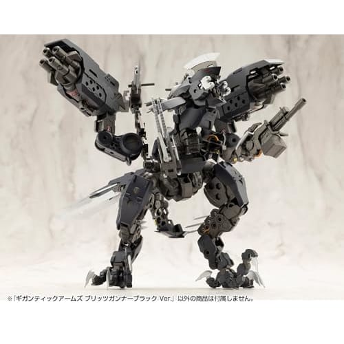 Kotobukiya M.S.G Modeling Support Goods Gigantic Arms Blitz Gunner Black Ver. Total Length: Approx. 125mm Non-Scale Plastic Model