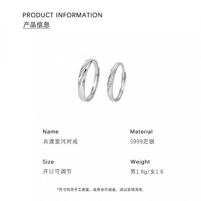 Minimalist Luxury Couple Ring Set With Micro Paved Zirconia Adjustable Open Band Women Men