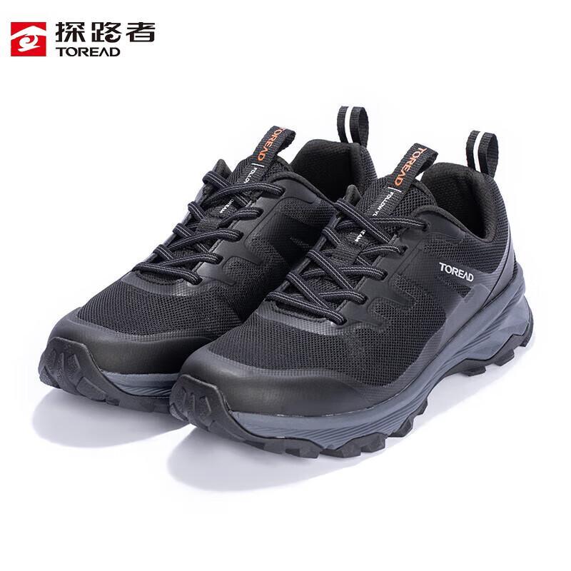 TOREAD Men s Lightweight Breathable Hiking Shoes 39