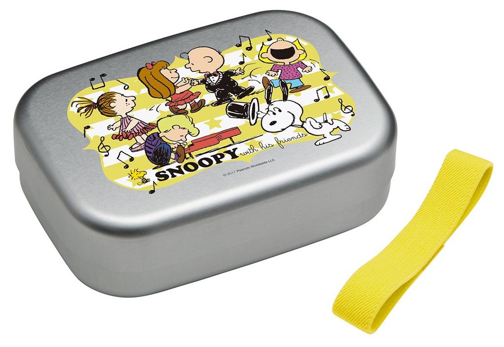 Skater Aluminum Lunch Snoopy Musical Made In ALB5NV Children's Box, PEANUTS, Japan,