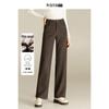 MengShuYa Women's Slim-Fit Wool Blend Straight-Leg Casual Pants