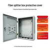 Fiber Optic Distribution Box Metal Protective Cover
