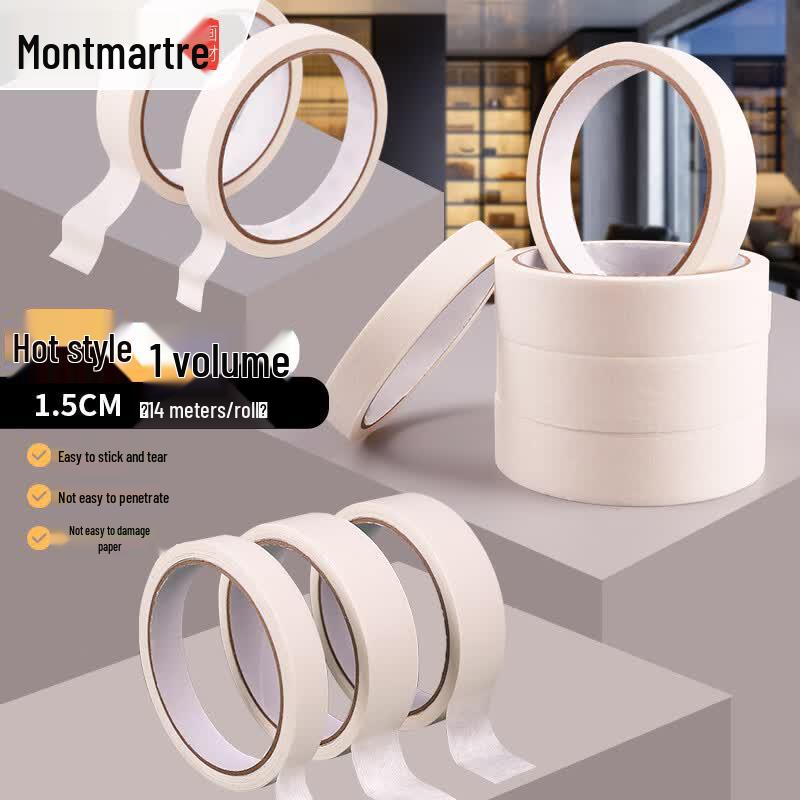 Mont Marte Masking Tape