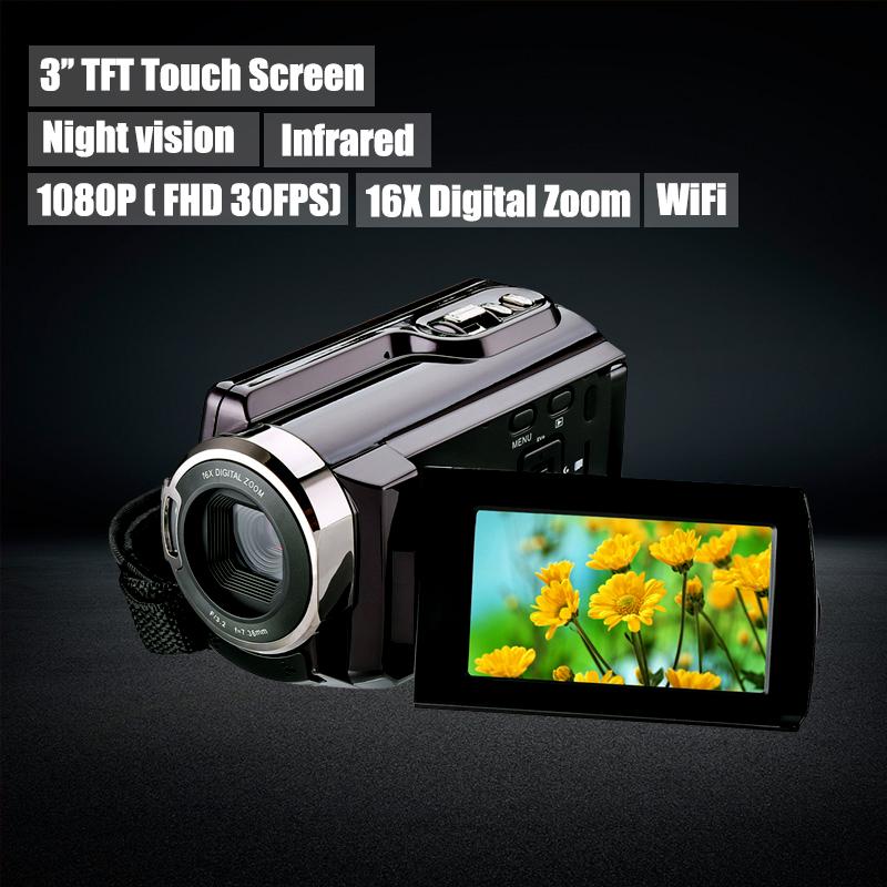 night vision digital video camera night vision digital video camera
