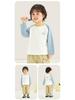 Kaka Panda Kids' Long-Sleeve T-Shirt: Spring/Autumn Essentials for Boys, Girls & Toddlers