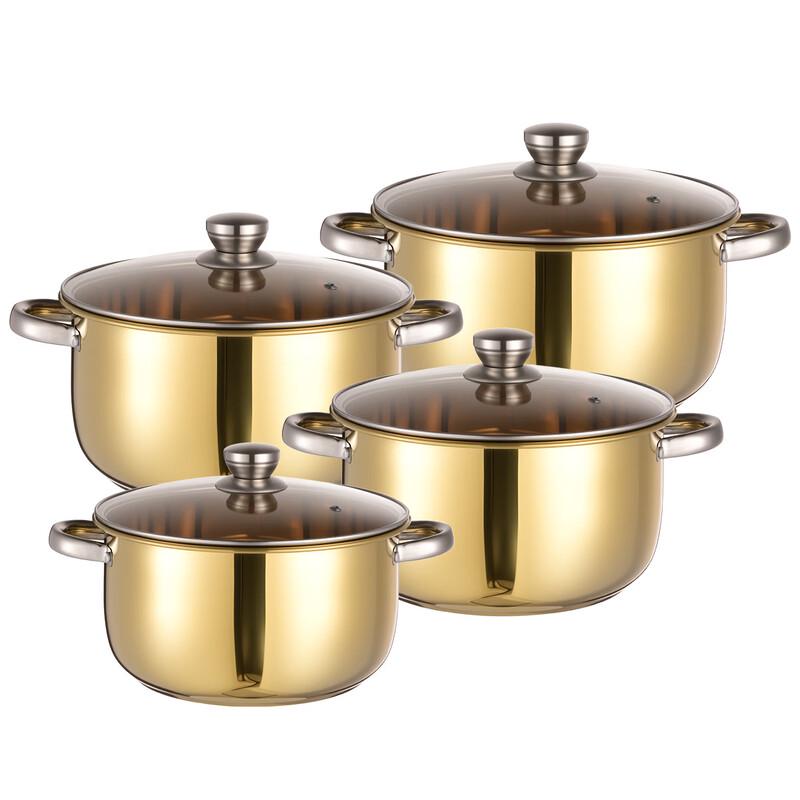 Wutuo 304 Stainless Steel 8-Piece Cookware Set