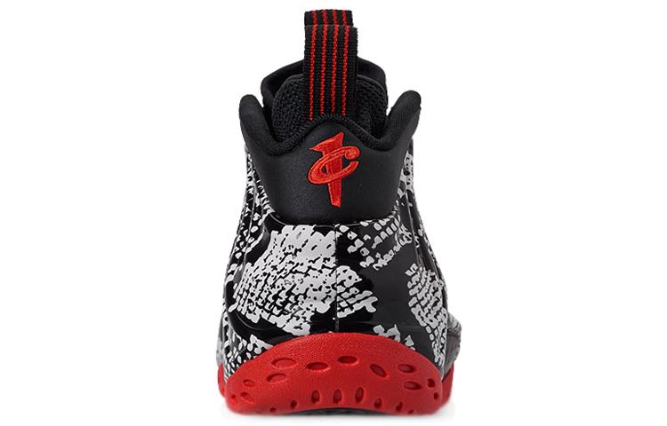 Nike Air Foamposite One Albino Snakeskin 314996-101