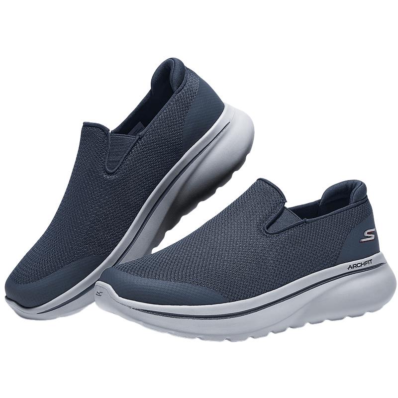 Skechers Men s Slip-On Casual Wide Fit Walking Shoes 10