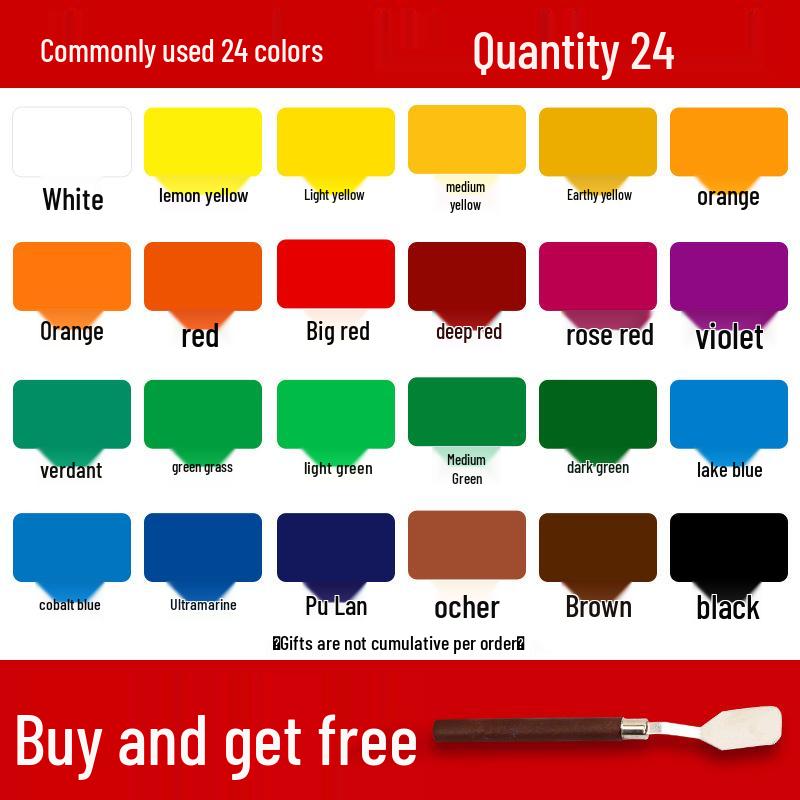Mali 24-Color Children's Gouache Paint Set, 100ml Washable Art Supplies for Students