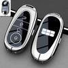 2027 Geely Galaxy TT/E5/EX5 Key Case Cover with Buckle