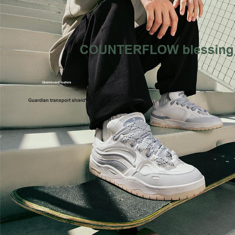 New LiNing CF Reputation Abrasion Resistant Cushioning Low Top Casual Shoes Men's Mist White AGCT329-1