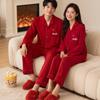 Year of the Rat Red Couple Pajamas - Autumn/Winter Plus Size Wedding Set for Men & Women