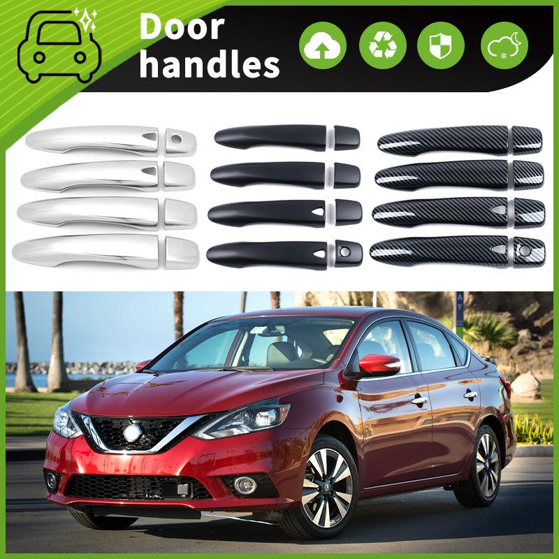 Nissan Sentra B17 (2013-2019) Door Handle Anti-Scratch Cover
