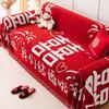 My Family Has A Happy Red Wedding Anniversary. Snow Neil Four Seasons Universal Sofa Cover, Wedding Wedding Mat, Wedding Room Wedding Mat