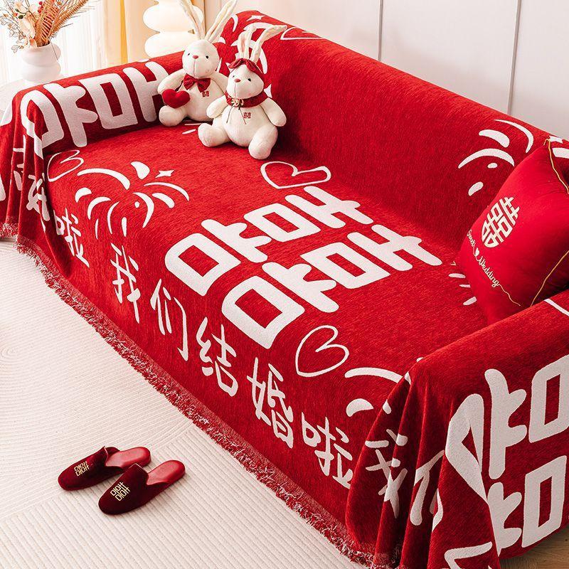 My Family Has A Happy Red Wedding Anniversary. Snow Neil Four Seasons Universal Sofa Cover, Wedding Wedding Mat, Wedding Room Wedding Mat