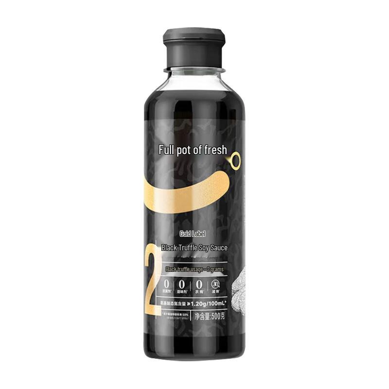 Mangguoxian Black Truffle Gold Label Soy Sauce
