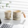 Thousand Li of Mountains and Rivers Ceramic Office Mug - Cultural and Creative Gift for Clients