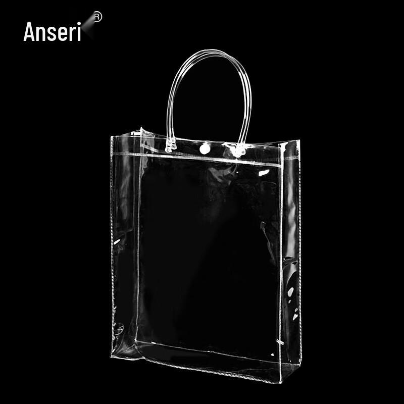 Ansai Rui Transparent PVC Snap Button Packaging Bags