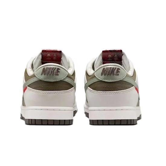 Nike Dunk Low Retro Year of The Snake HV5980-231 Men's Size