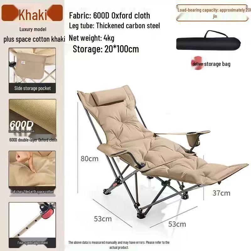 Adjustable Portable Recliner for Autumn/Winter Camping
