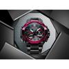 Casio Men's Stainless Steel 200M Water Resistant Quartz Watch MTG-B2000BD-1A4