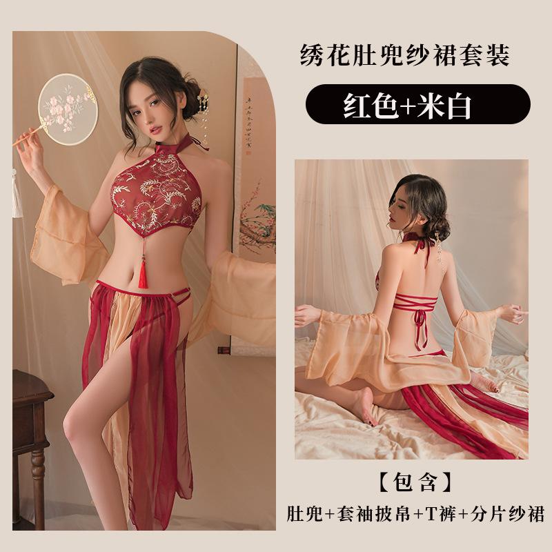 Fan Lei, sexy underwear court retro belly pocket seduces Hanfu embroidered perspective uniform 722
