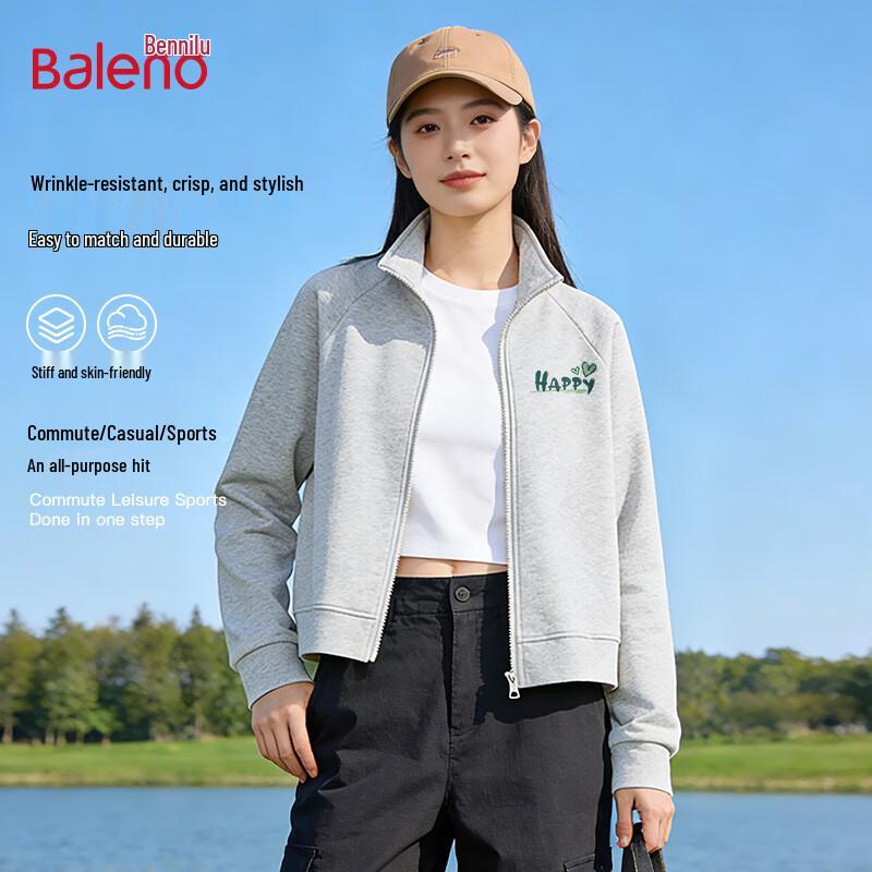 Baleno Women's BNL Happy Little Green Heart Sweatshirt Cardigan