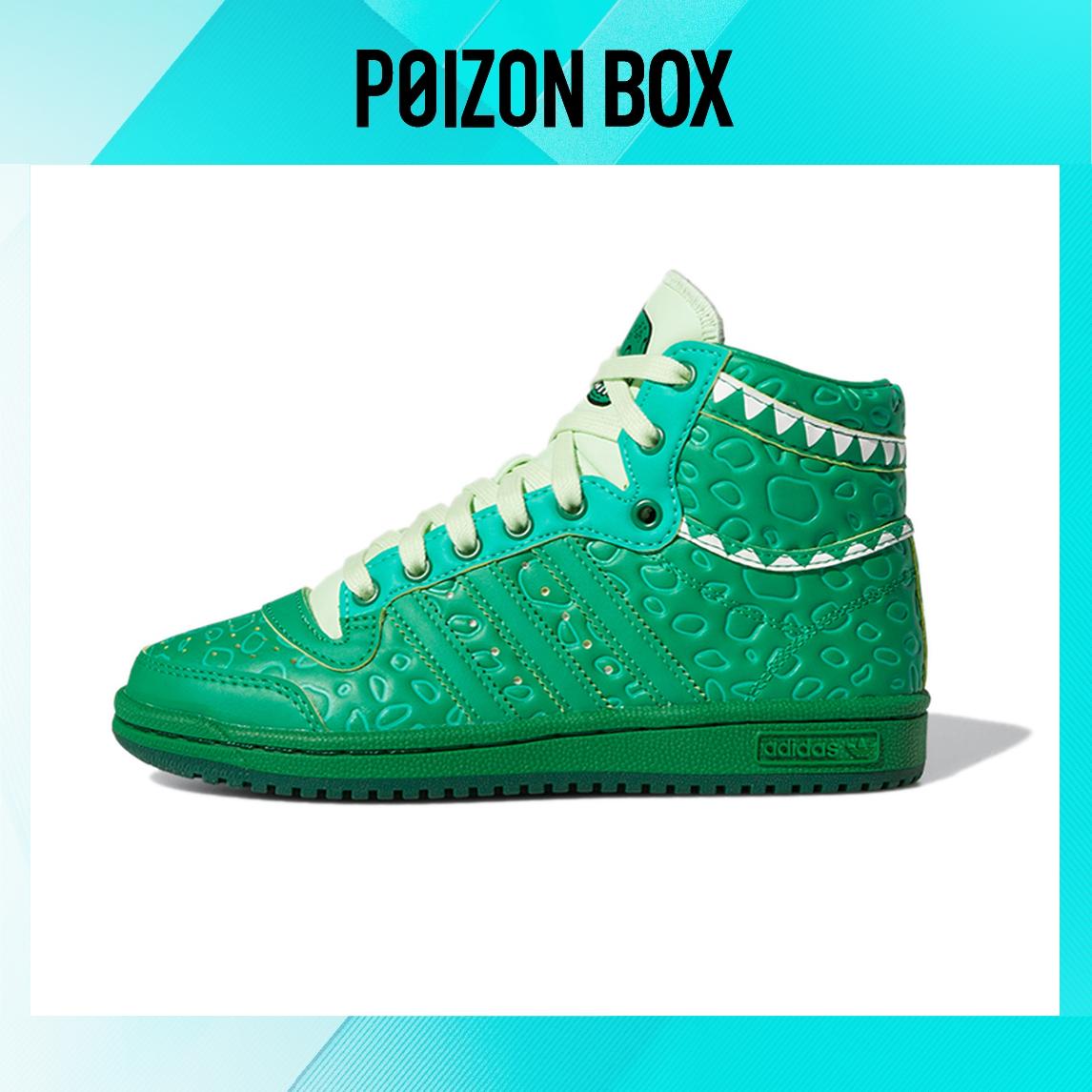 

кроссовки adidas originals Toy Story x adidas Top Ten Hi Rex J FZ4531