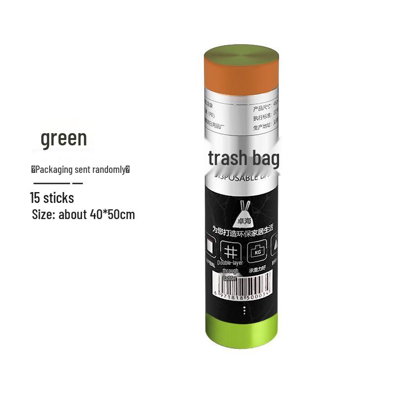 Thickened Automatic Drawstring Kitchen Trash Bags, Disposable