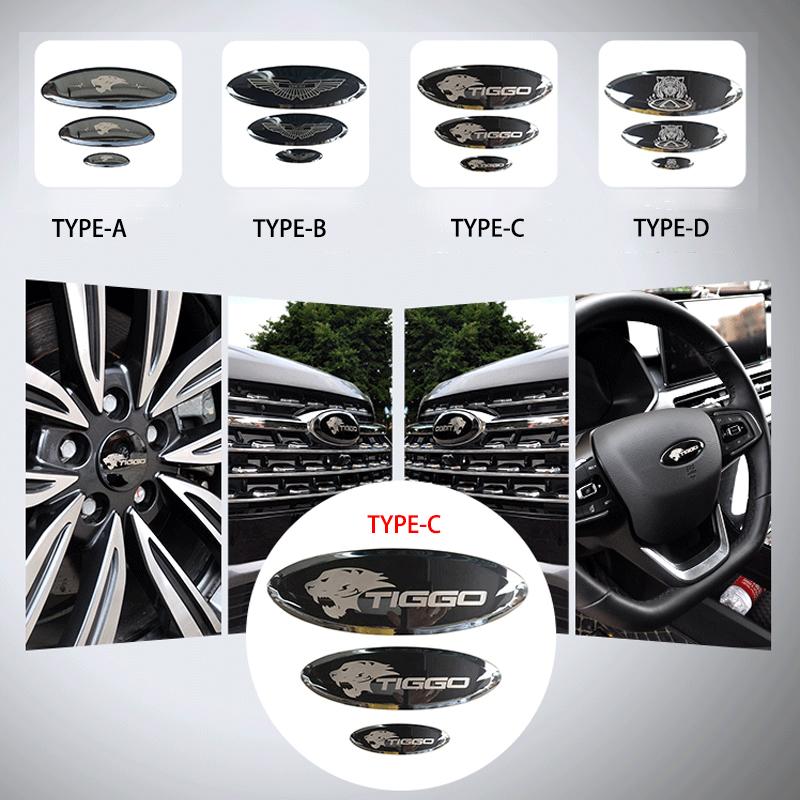YEHUA Chery Tiggo 2 Tiggo 4 Chery Tiggo Logo Chery Tiggo 7 8 Pro Black Badge Tiger Head Logo Grill Hood Sticker 2013-2025 NN2
