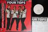 LP Record FOUR TOPS  Back Where I Belong VIL6079PROMO MOTOWN 1983 Japan Obi SoulFunk Used