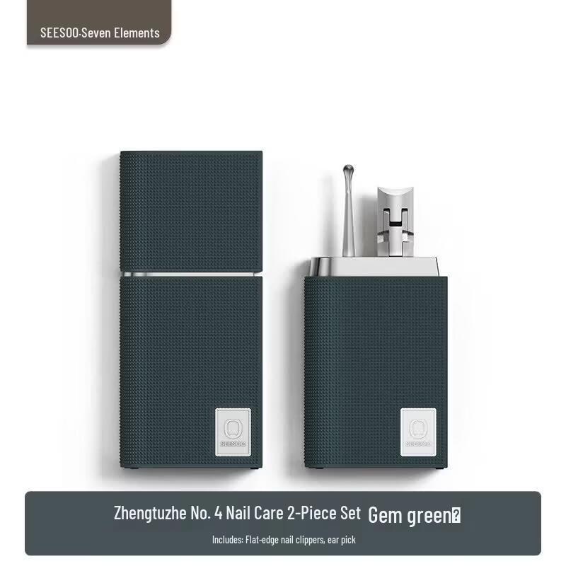 Seesoo High-End Nail Clipper Set