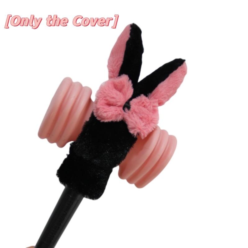 Koreański Różowy Podpórka Światło Pokrowiec Pluszowe Otoczenie Lisa Świecący Patyk Czarny
