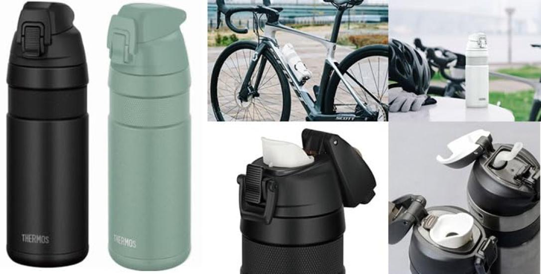 

THERMOS Vacuum Insulated Mobile Mug, Sand Green, FJF-580