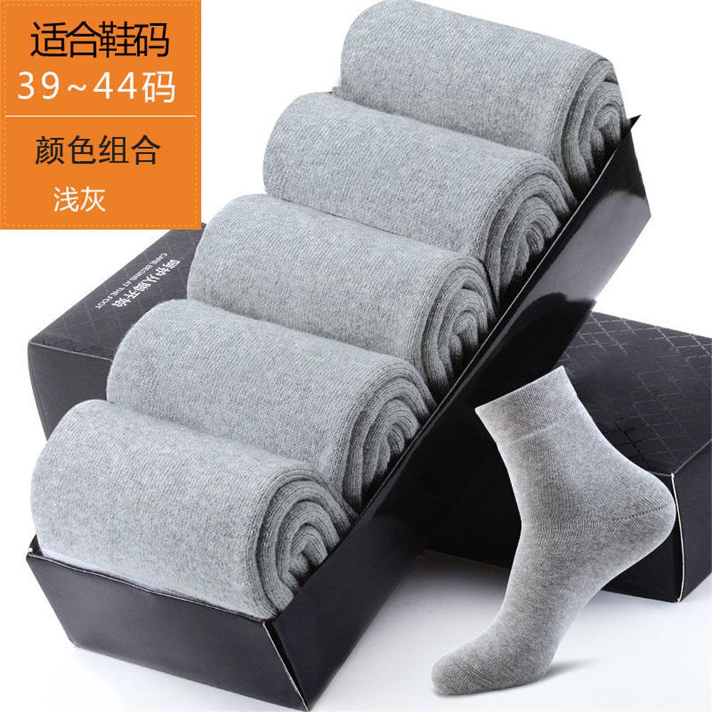 5 Pairs/Lot Business Socks for Men Long Combed Cotton Autumn Winter Warm Solid Color Mid Tube Male Formal Socks Plus Size 39-45