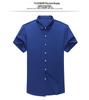 Men's Summer Solid Color Short-Sleeve Turn-Down Collar Shirt - Casual and Workwear Top